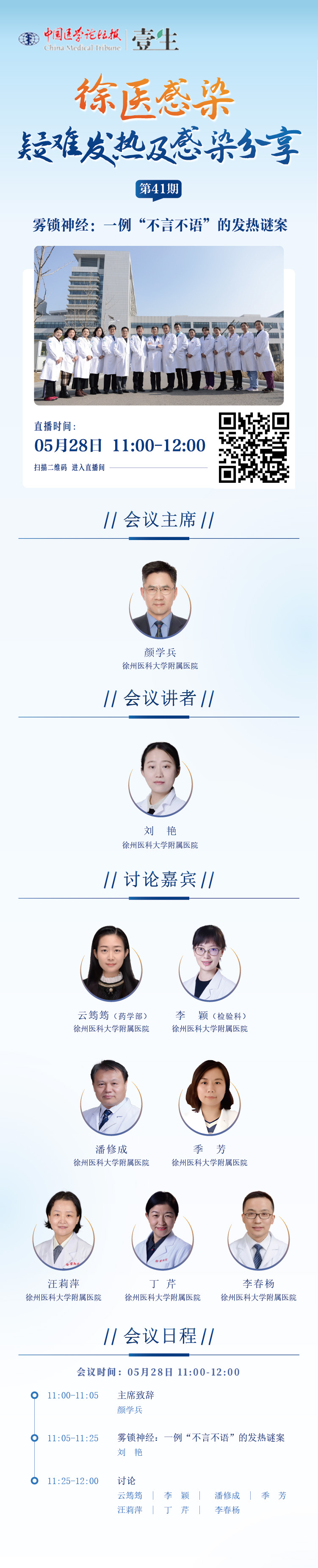 海报.jpg