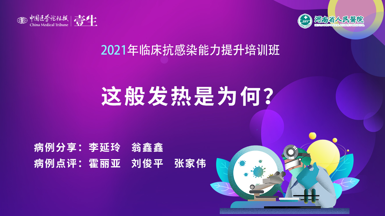 李延玲.jpg
