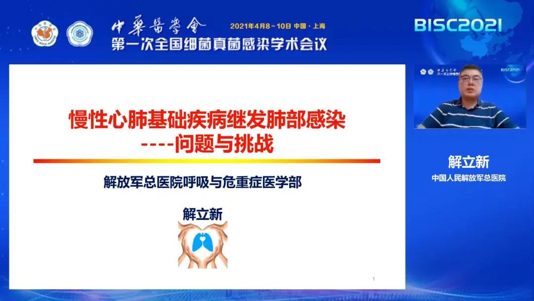 微信图片_20210414164240.jpg