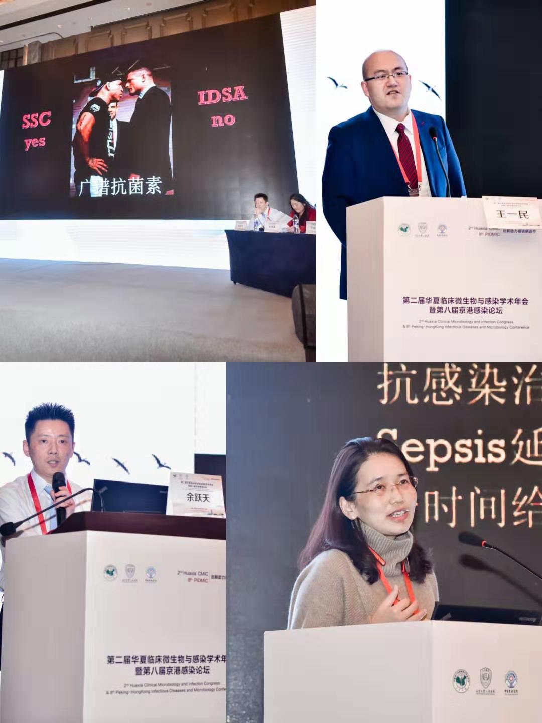 微信图片_20191119135103.jpg