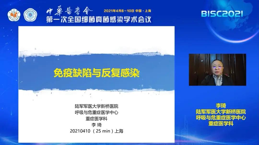 李琦.jpg