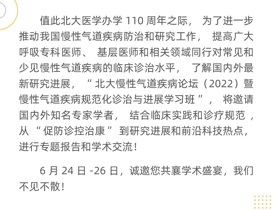 预热第一期_02.jpg