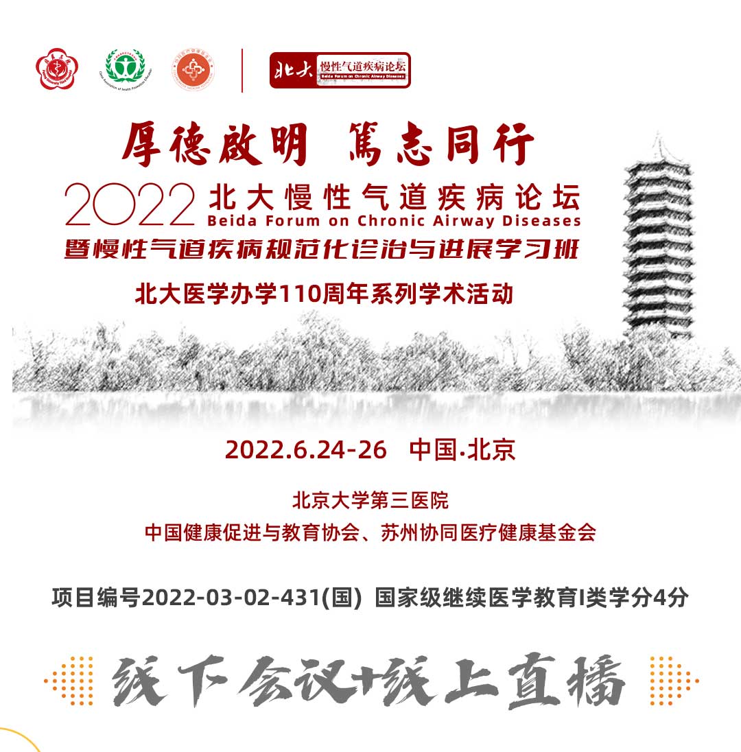 预热第2期_01.jpg