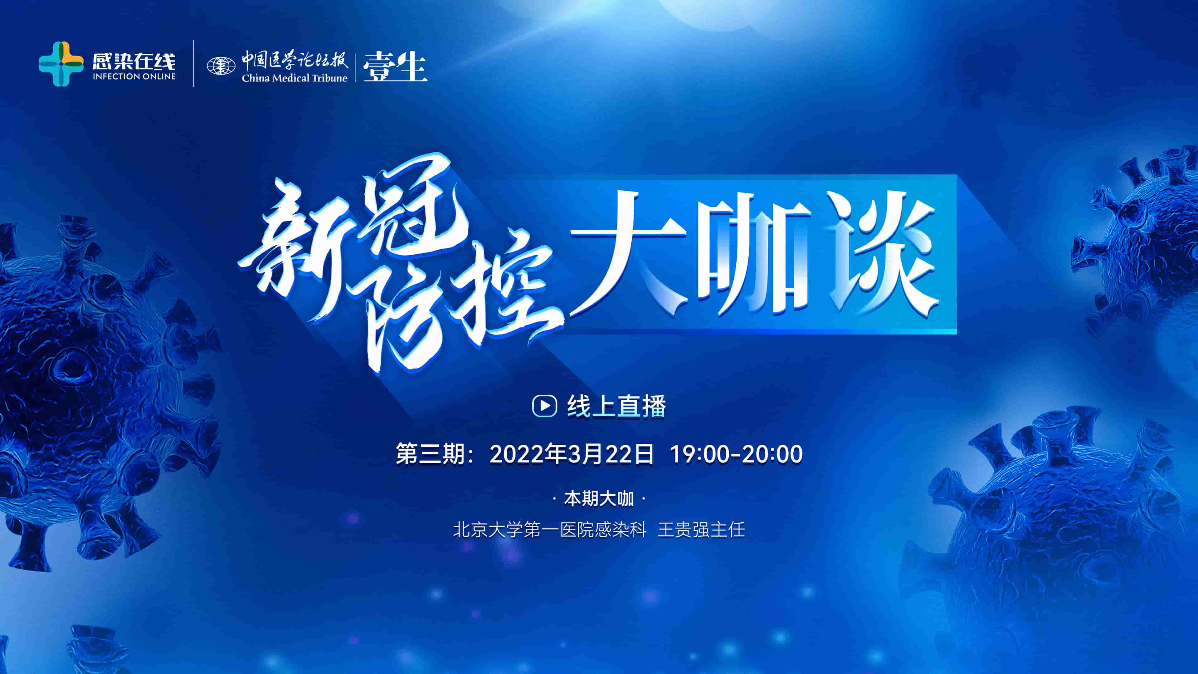 头图.jpg