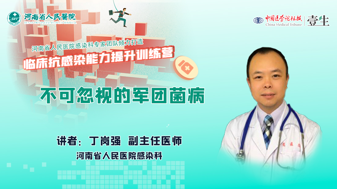 微信图片_20210714102931.jpg