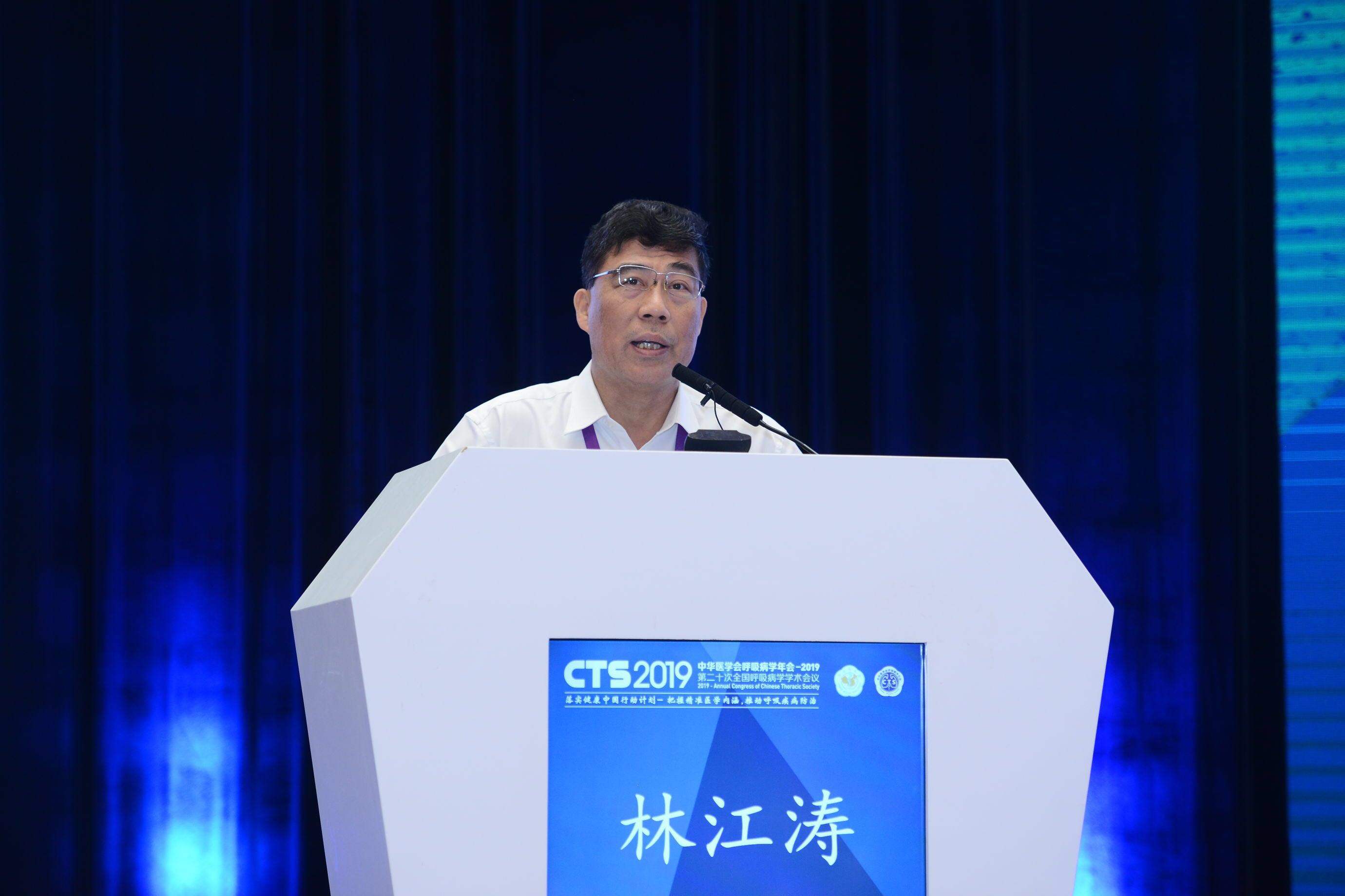 微信图片_20190906141347.jpg