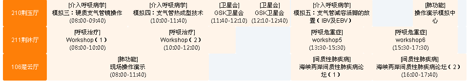 微信截图_20190902144352.png