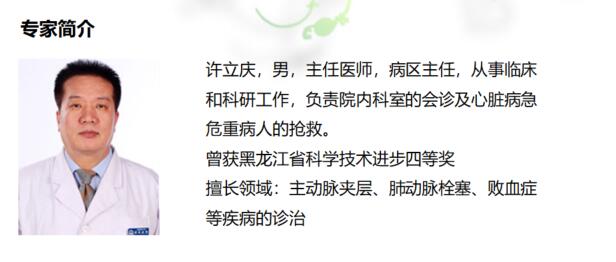 QQ截图20190530191625.jpg