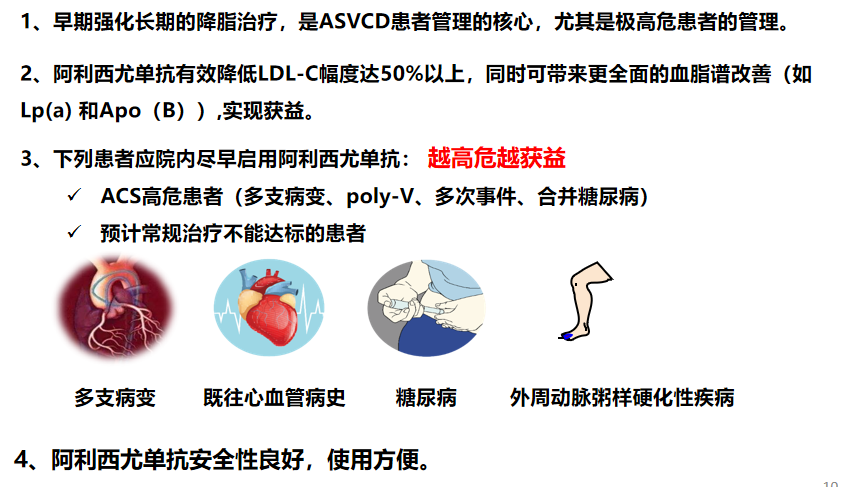 微信截图_20200807103800.png