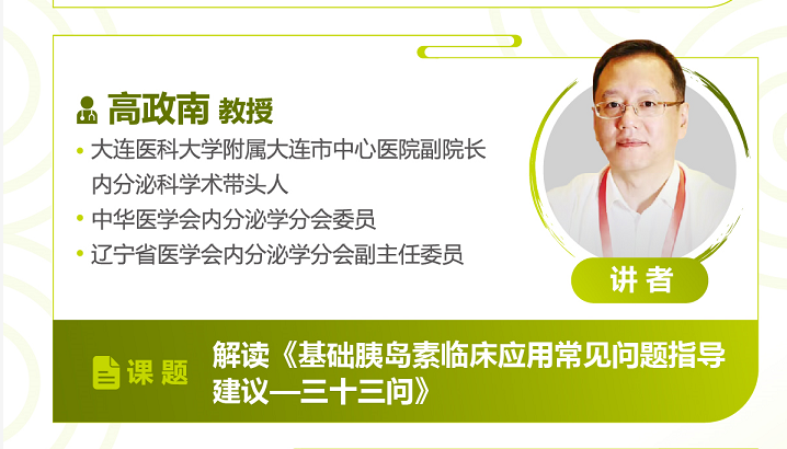微信截图_20200806135352.png