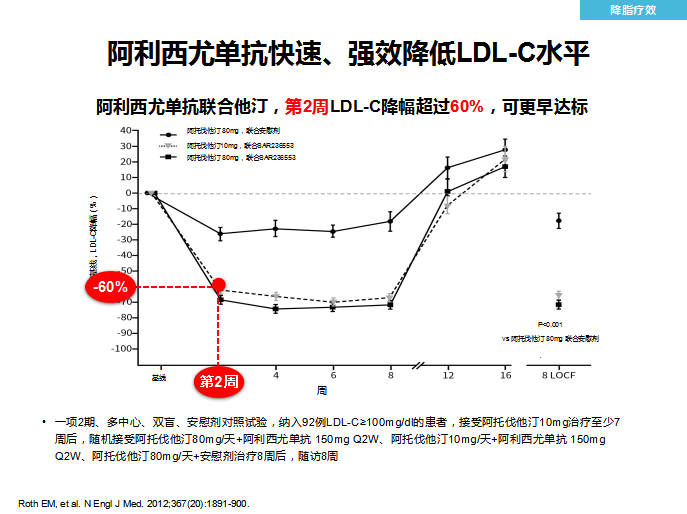 捕获2.png