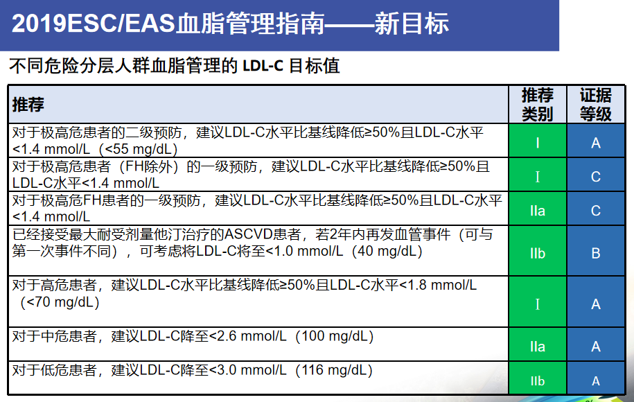 微信截图_20200810153053.png