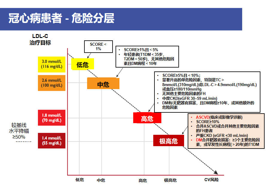 微信截图_20200810132945.png