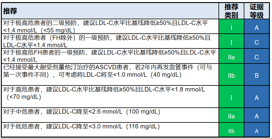 微信截图_20200806150516.png