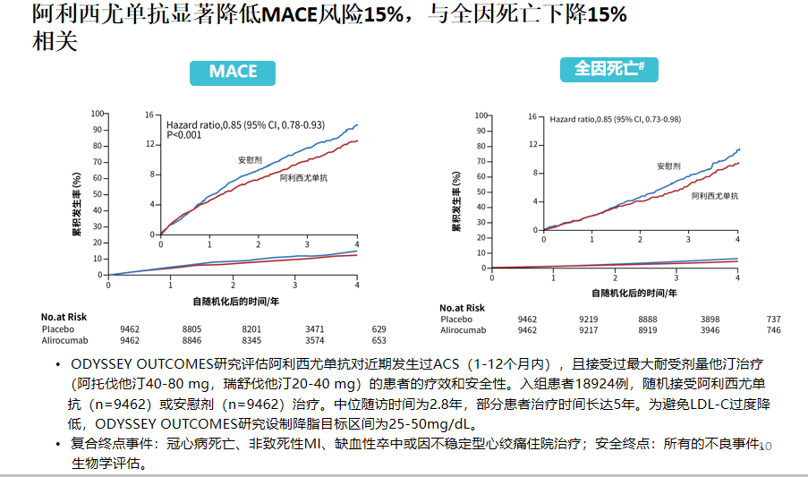 微信截图_20200810144843.png
