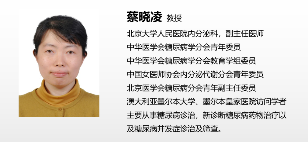 微信截图_20200807135252.png