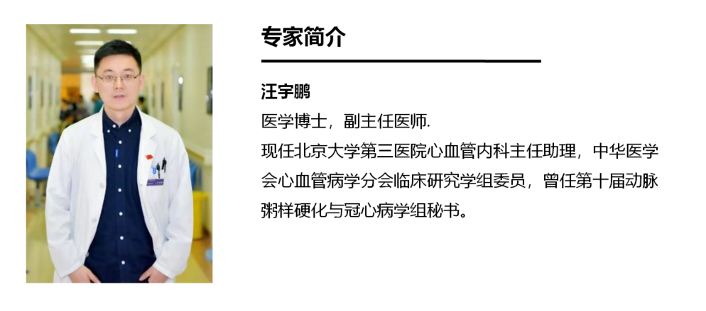 QQ截图20190712165206.png