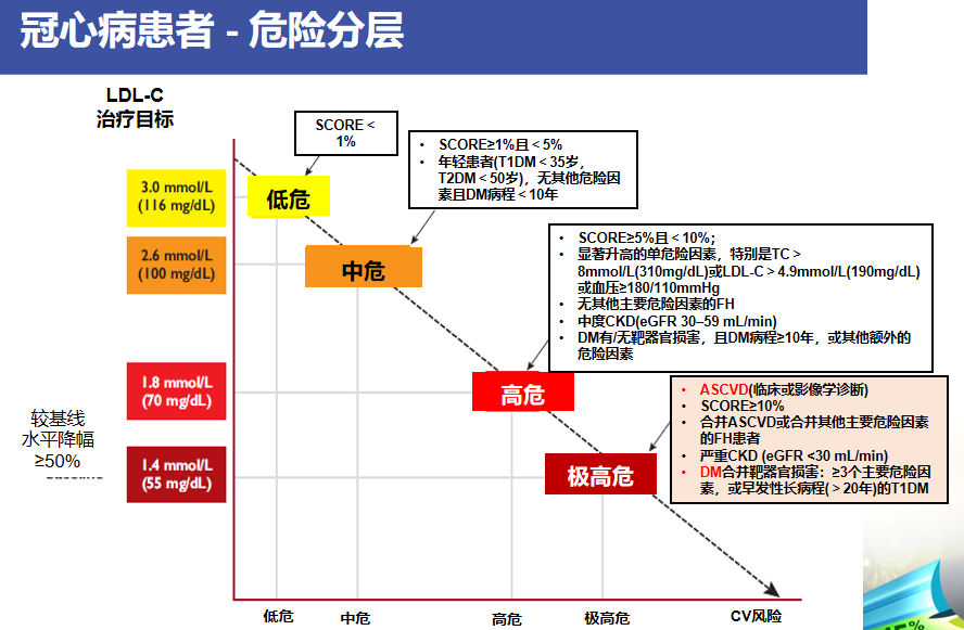 微信截图_20200810131722.png