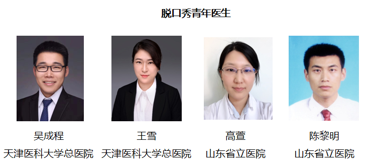 微信截图_20190326163854.png