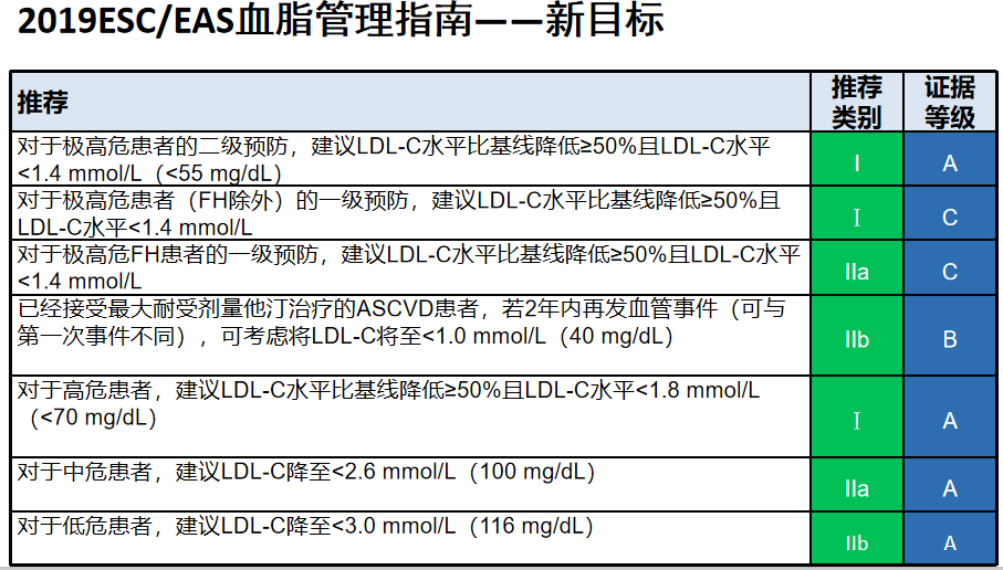 微信截图_20200806151446.png