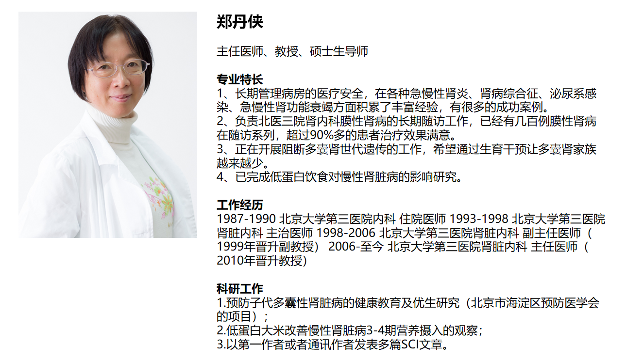 微信截图_20190826095045.png