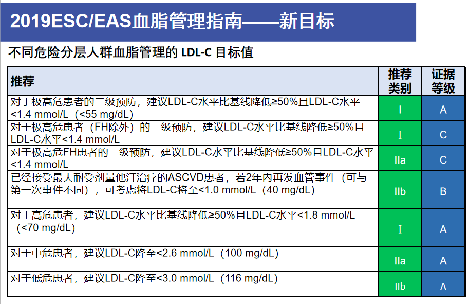 微信截图_20200810154227.png