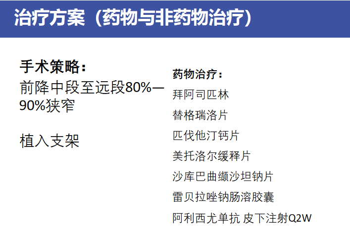 微信截图_20200810170307.png