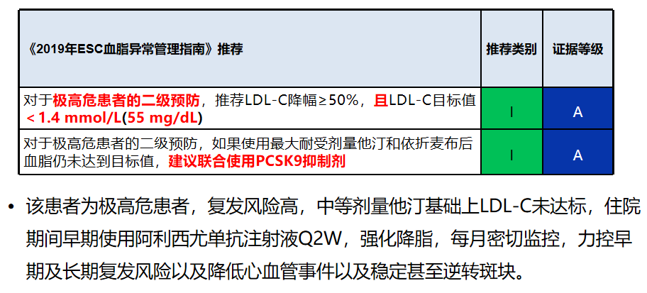 微信截图_20200807103747.png