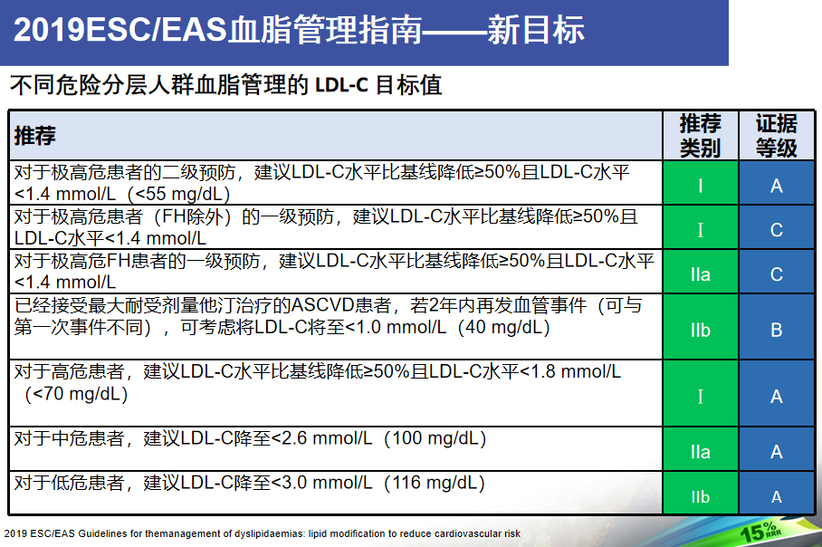 微信截图_20200810131815.png