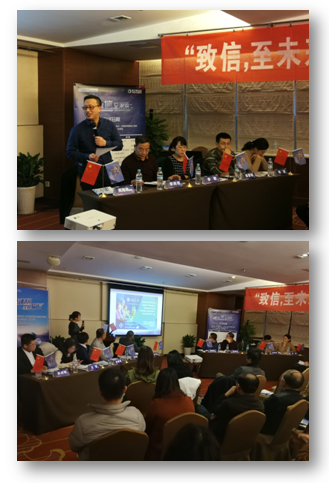 微信截图_20190326172333.png