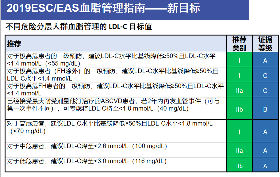 微信截图_20200810170300.png
