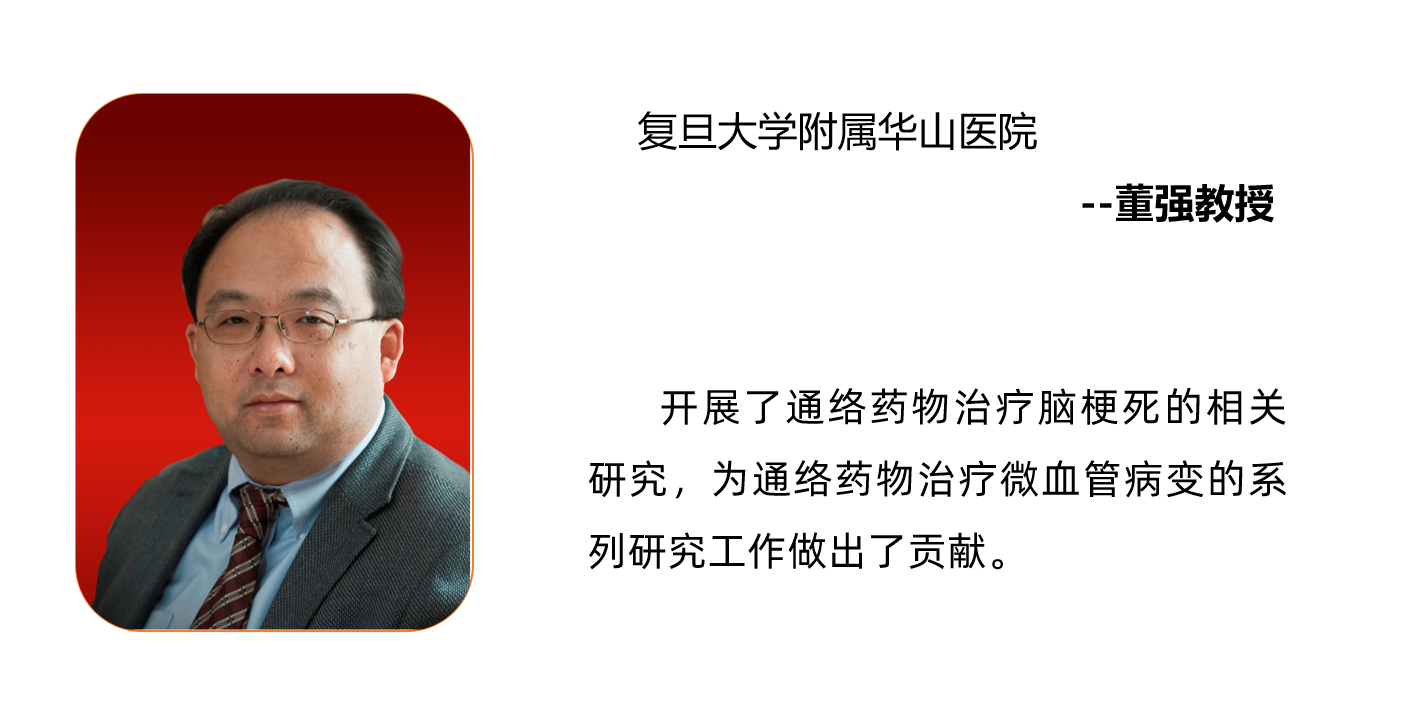 简介.png