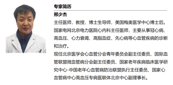 微信截图_20190722113230.png