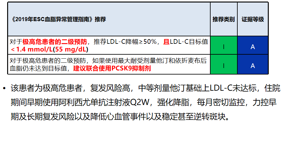 微信截图_20200806163240.png
