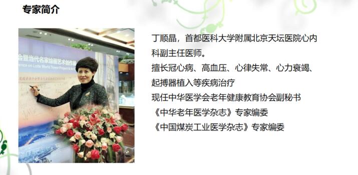 QQ截图20190530090508.jpg