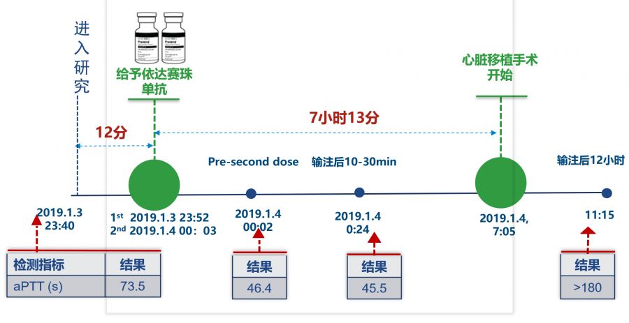 微信图片_20190902173602.jpg