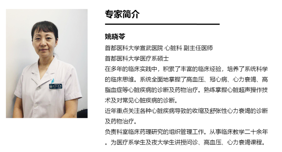 QQ截图20190702093840.png