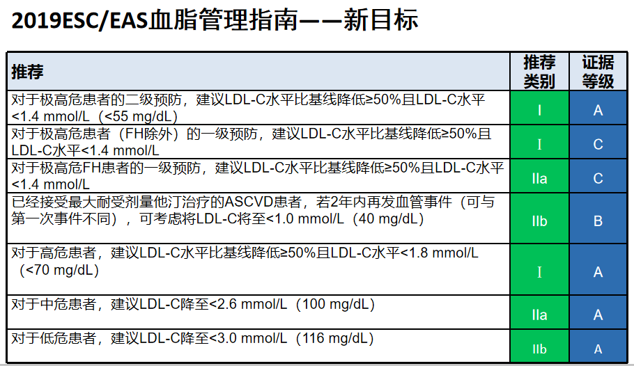 微信截图_20200810135118.png