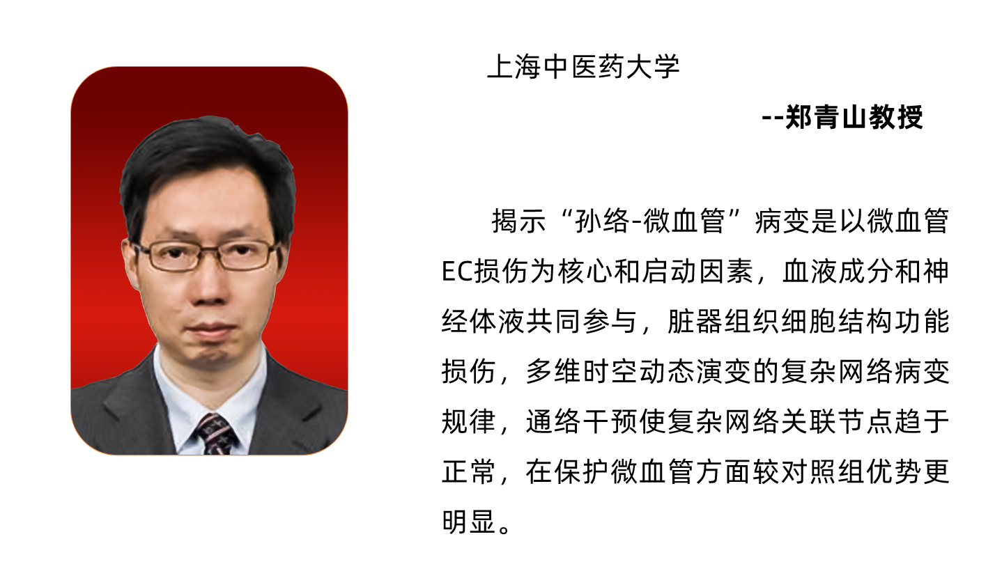 简介.png