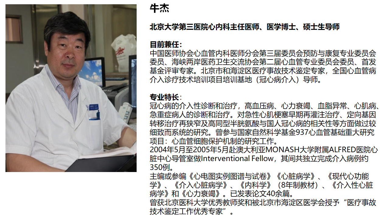微信截图_20190826120603.png