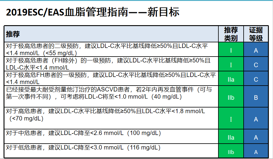 微信截图_20200810145326.png