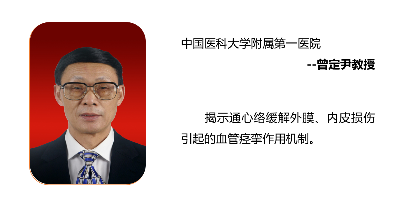 简介.png