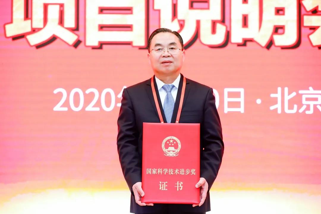 微信图片_20201222093747.jpg