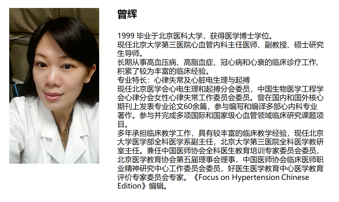 微信截图_20190826121803.png