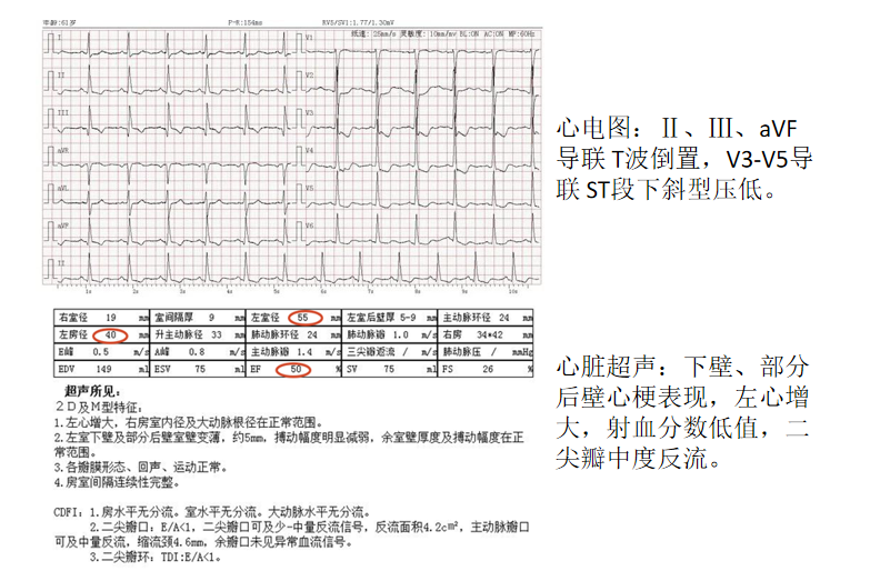 微信截图_20200810162148.png