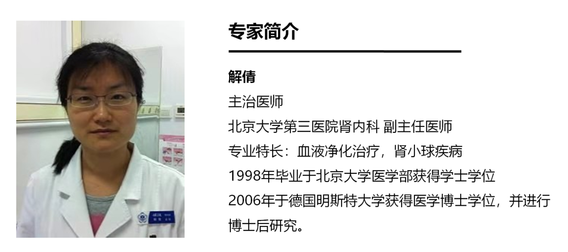 QQ截图20190712164216.png