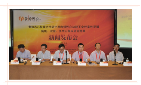 微信截图_20191220171229.png