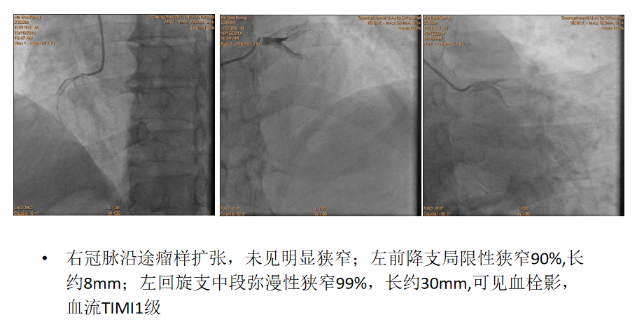 微信截图_20200806162842.png
