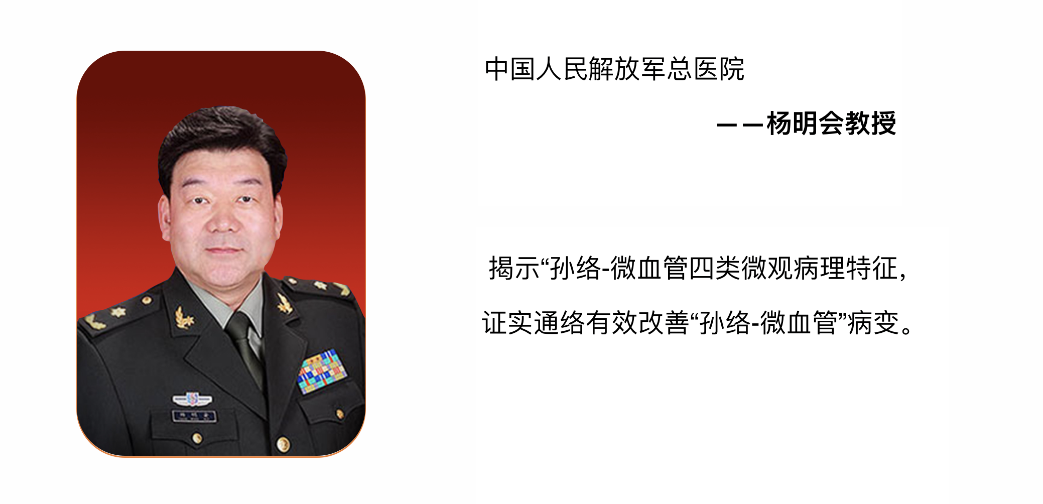截屏2020-03-28下午12.51.04.png