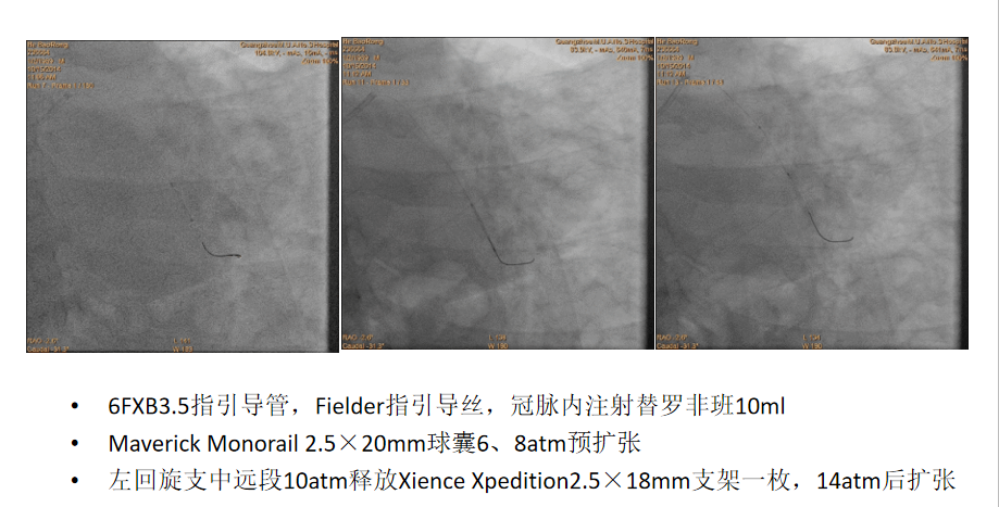 微信截图_20200806162948.png